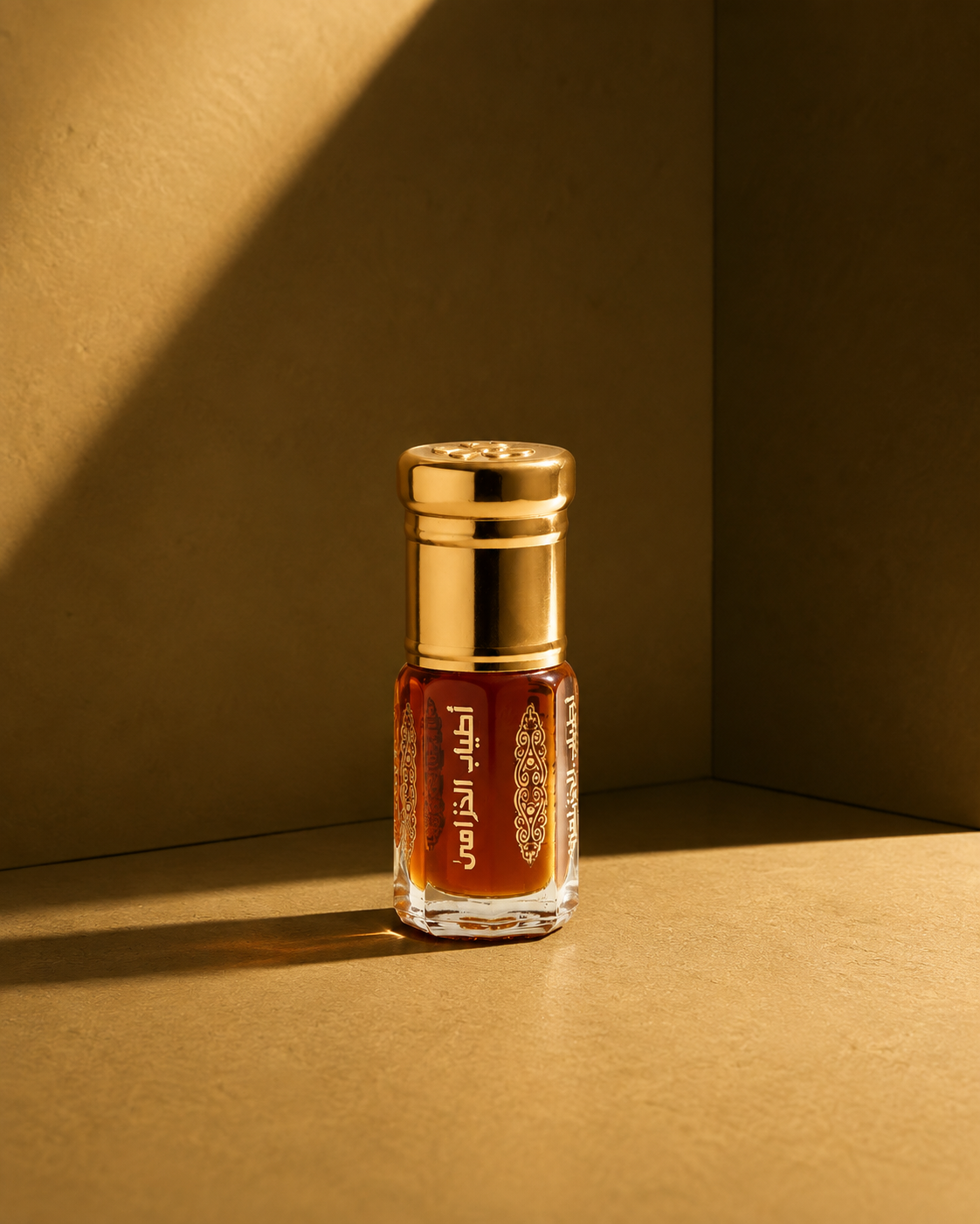 Arabic Oils