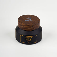 معمول البيت 36 جرام