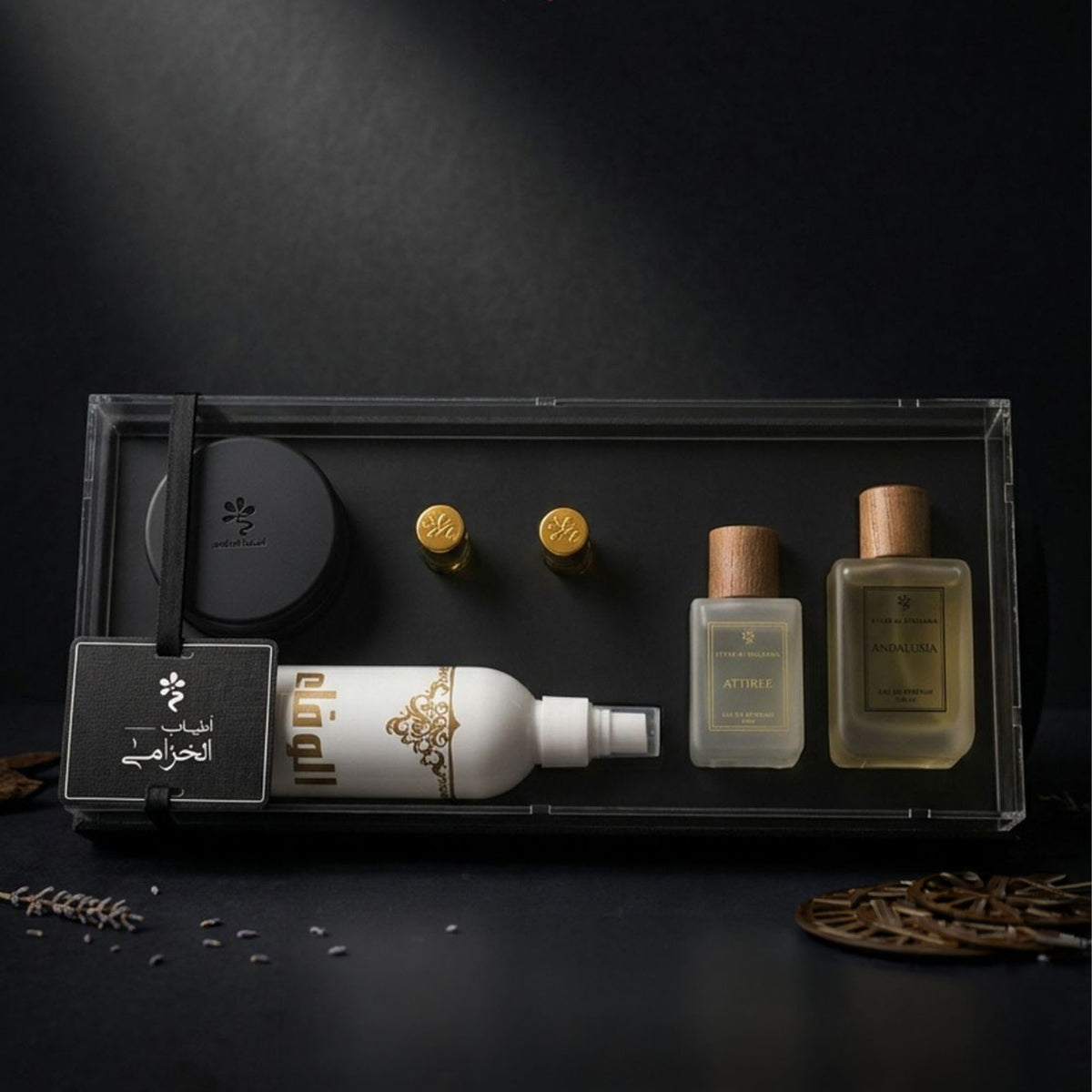 بوكس الخزامى